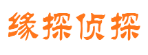 楚州外遇调查取证